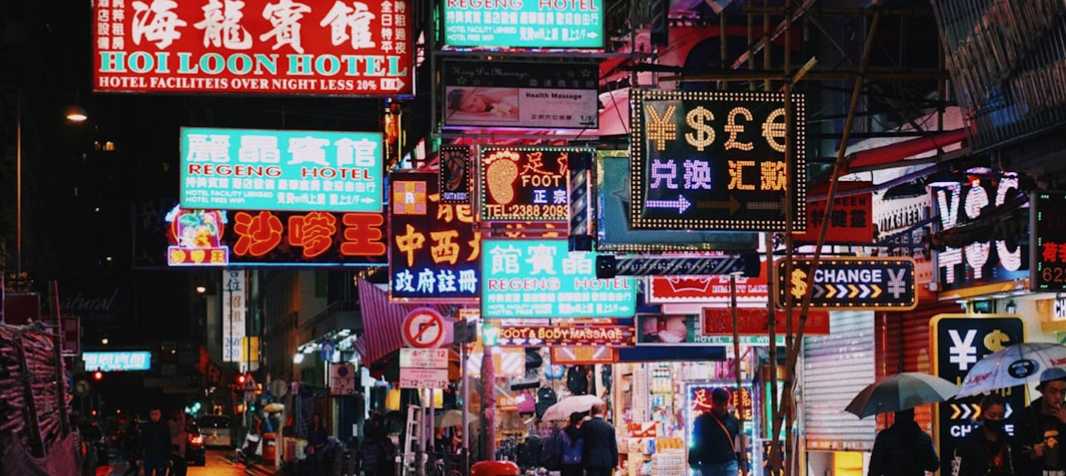 Where to Stay in Hong Kong​