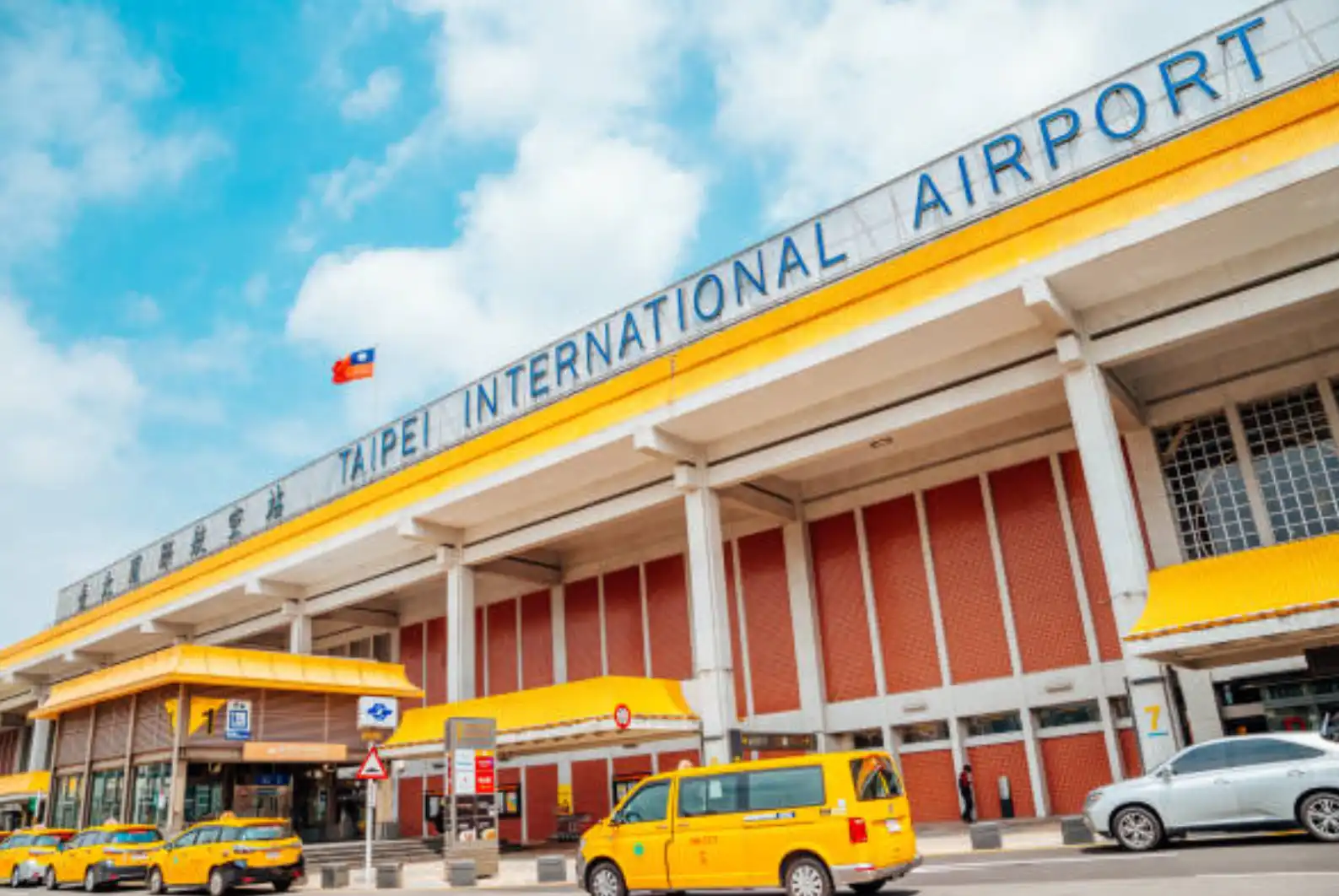 Taipei Taoyuan International Airport