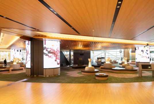 KIX Lounge