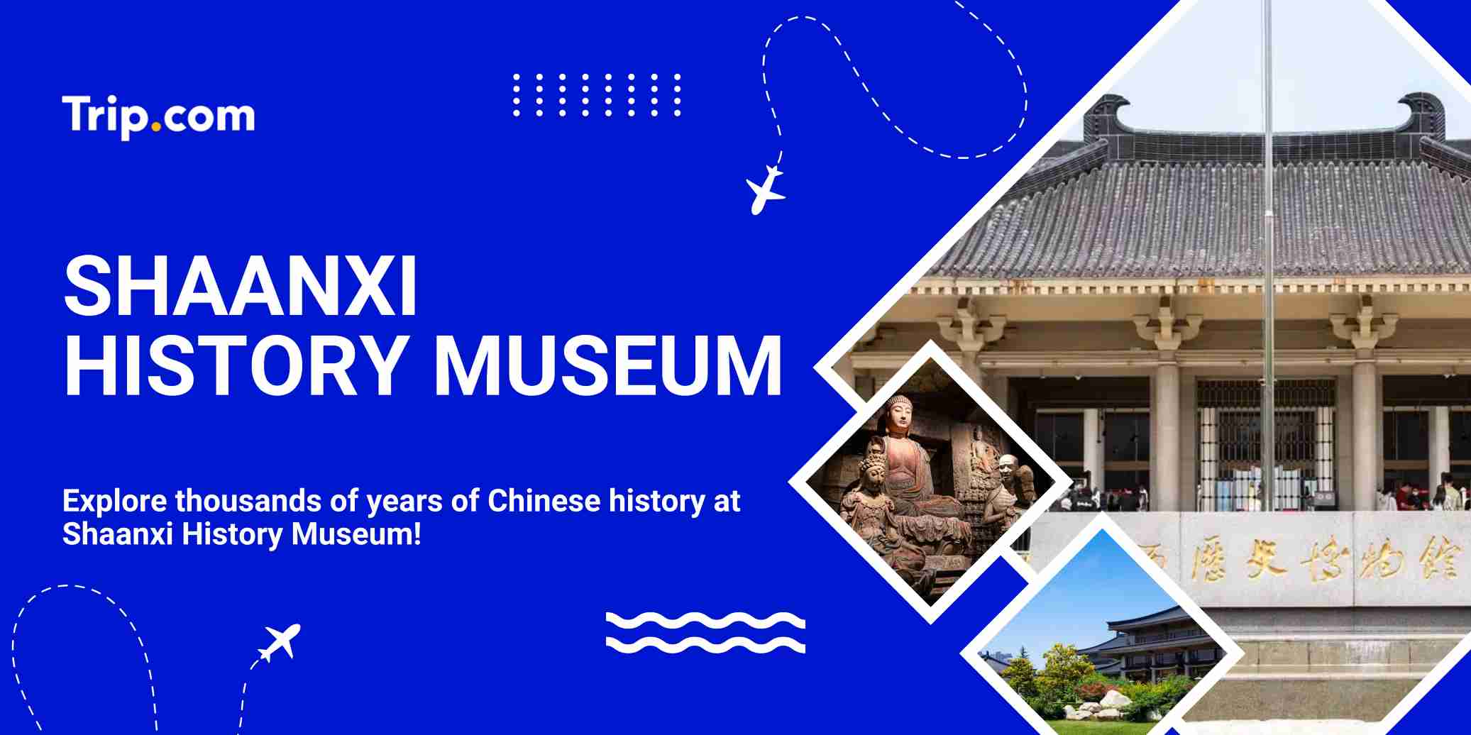 Shaanxi History Museum