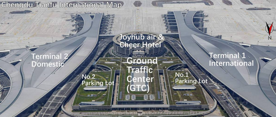 Chengdu Tianfu Airport (TFU) Terminals Guide
