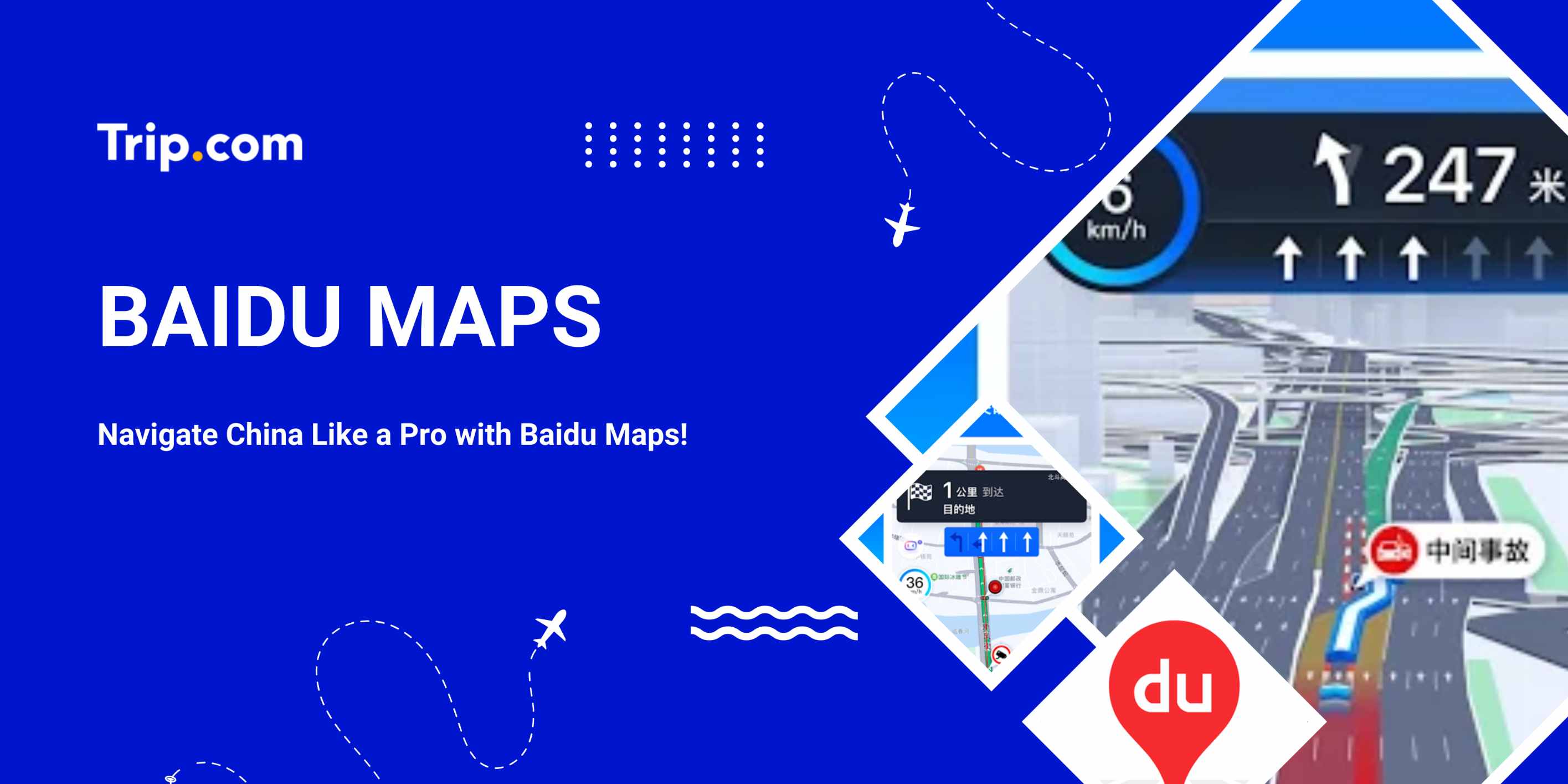 Baidu Maps