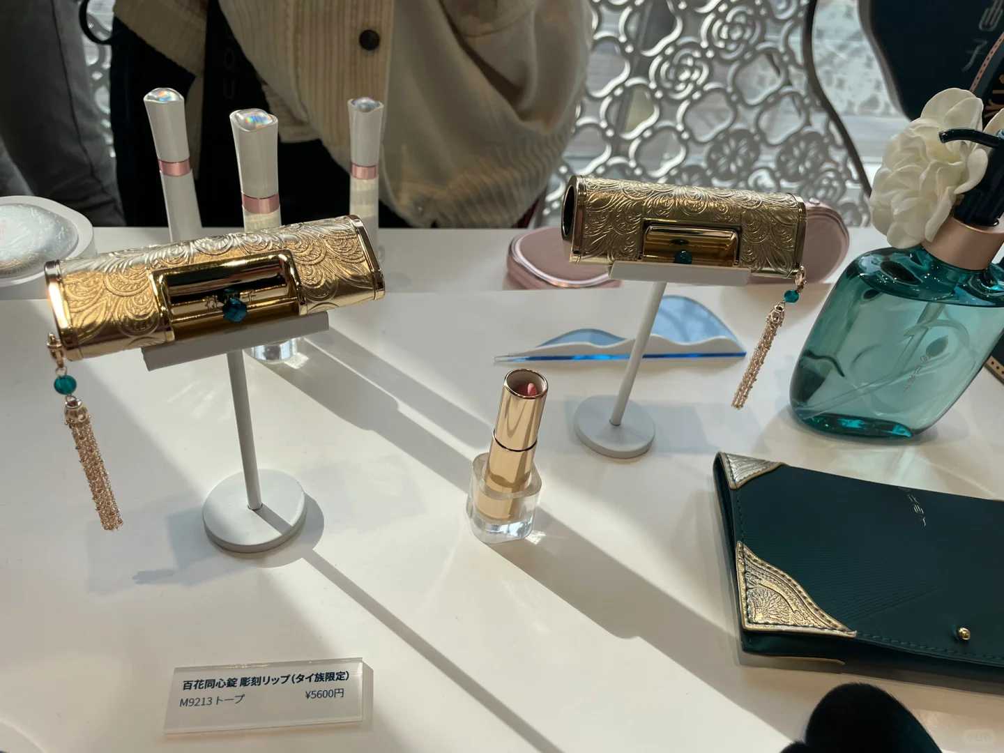 花西子（フアシーズ）コスメ