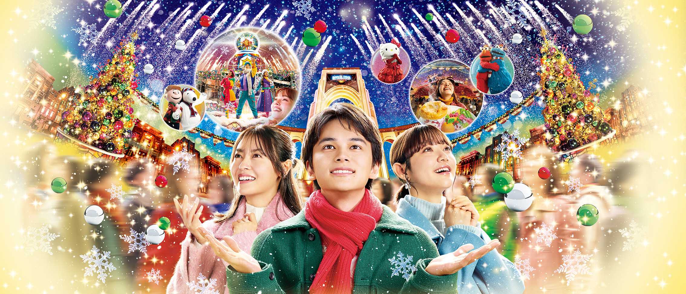 大阪環球影城聖誕 | 