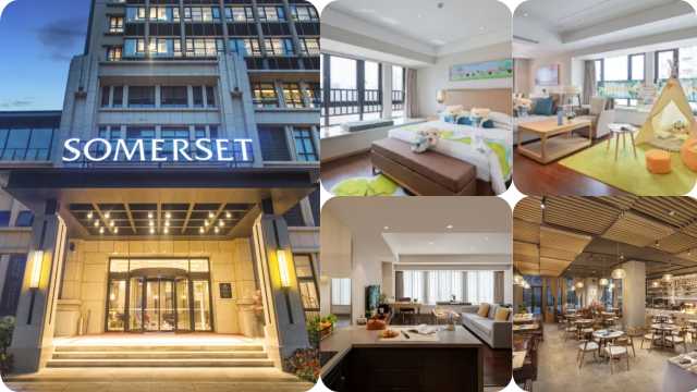 Somerset Yangtze River Chongqing