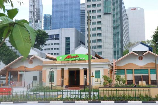 Maxell Food Singapore