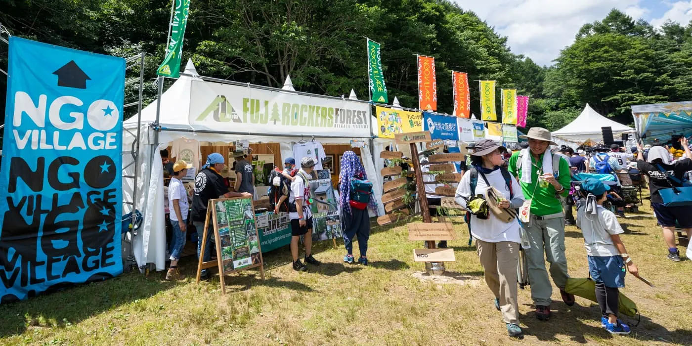 Fuji Rock 2024 日本富士搖滾音樂祭露營活動