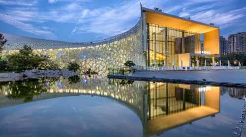 Shanghai Natural History Museum