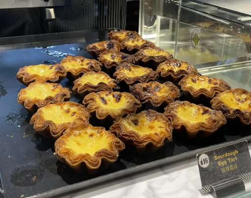 Egg Tart