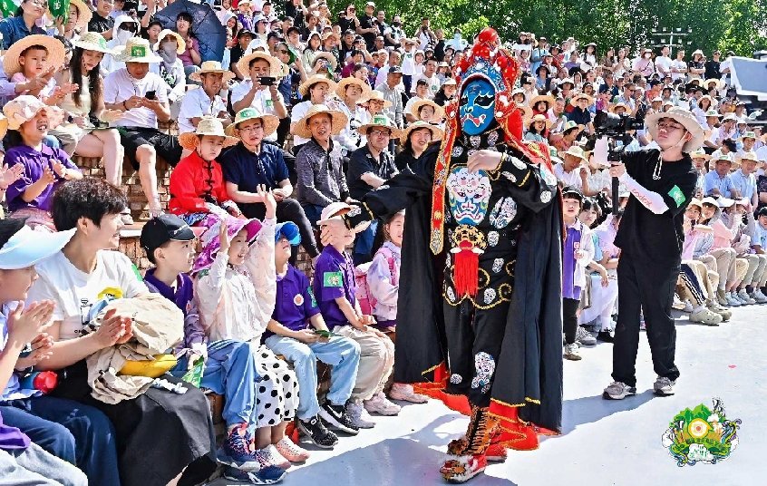 Festival des Arts après les Récoltes de Guanzhong