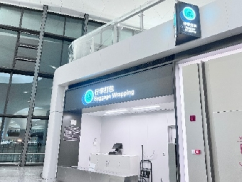 Hangzhou Airport Luggage Service