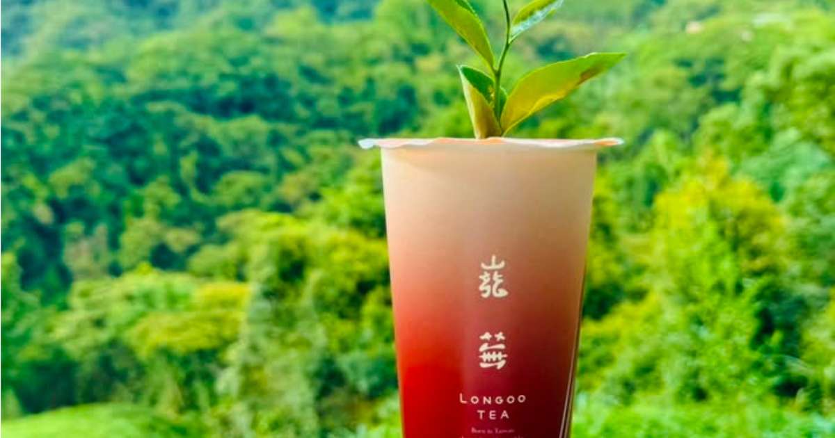 ชานมไข่มุกไต้หวัน 寵蕪 Longoo