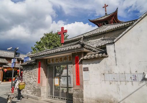 โบสถ์คริสต์เมืองโบราณต้าหลี่