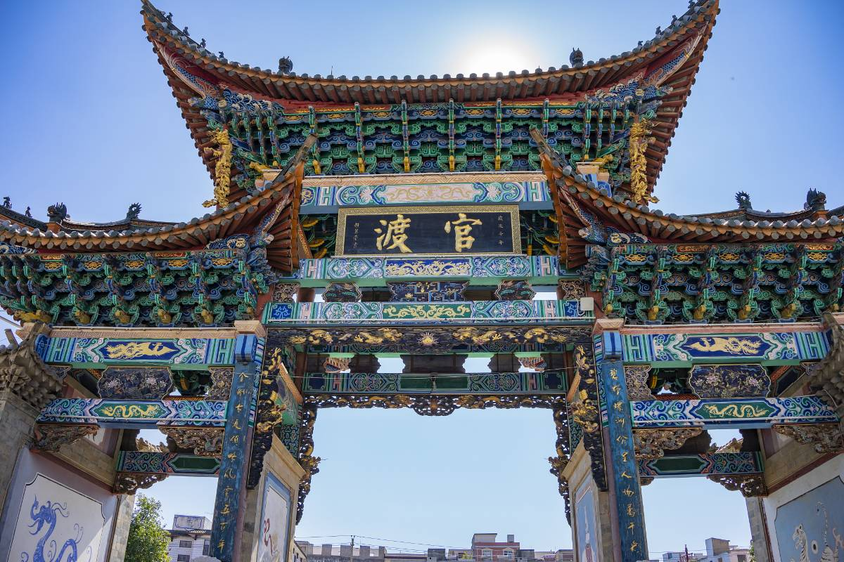 7. Wander Through the Historic Alleys of Guandu Ancient Town