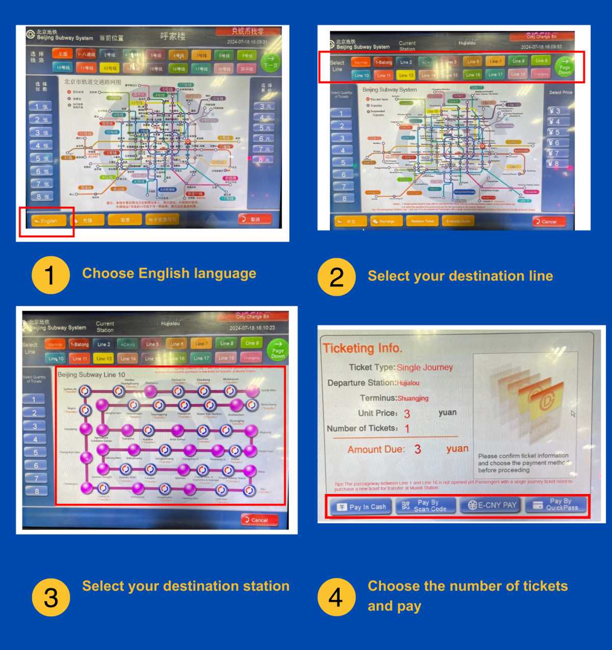 Beijing Subway Station Ticket Vending Machine