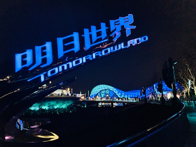 上海ディズニー→外灘は地下鉄orタクシーどっちが便利？