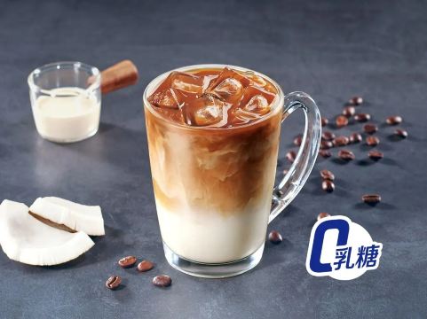 瑞幸咖啡 | 1. 生椰拿鐵 (Coconut Latte)
