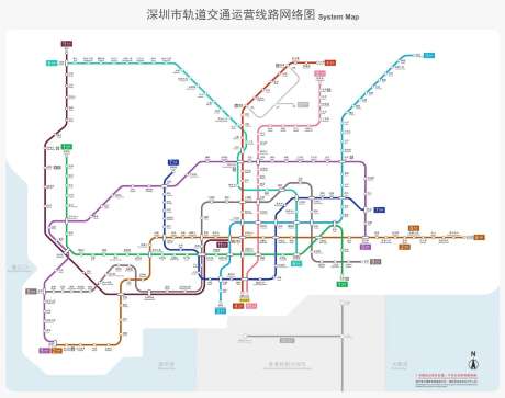 Shenzhen Metro