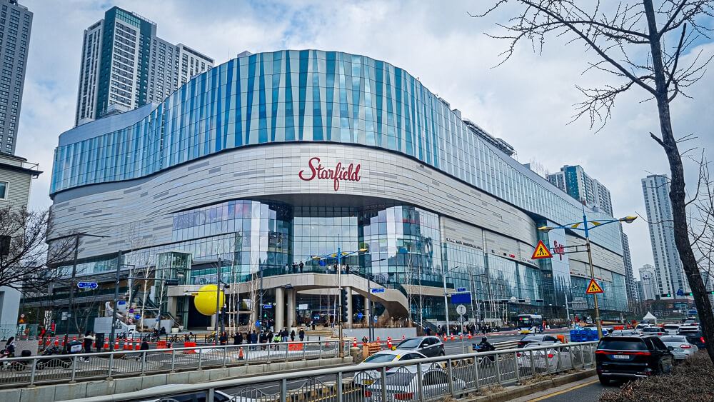 Starfield Suwon