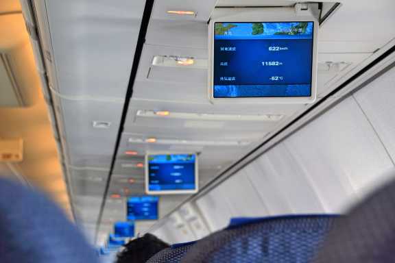 ティーウェイ航空のビジネスセイバークラスを選ぶ際の注意点
