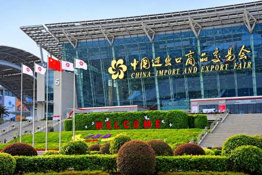 Canton Fair
