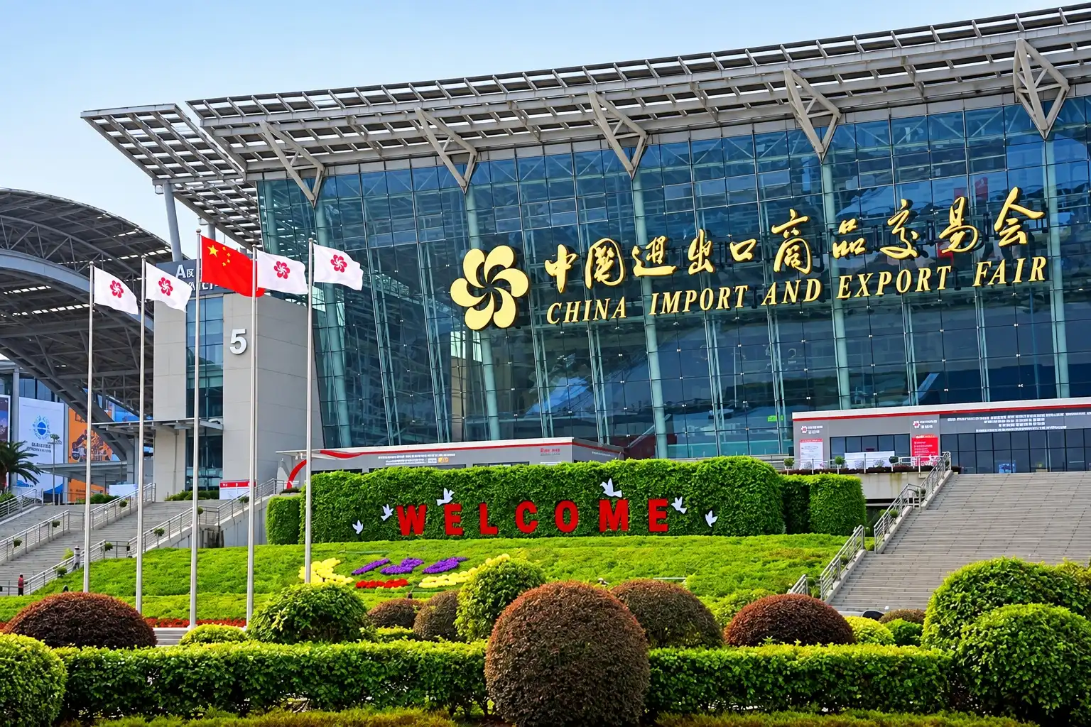 Canton Fair