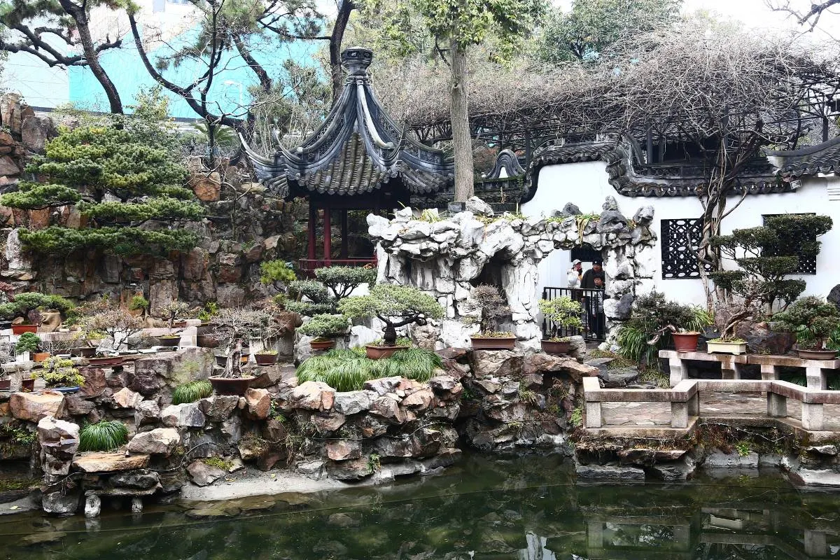 yu garden