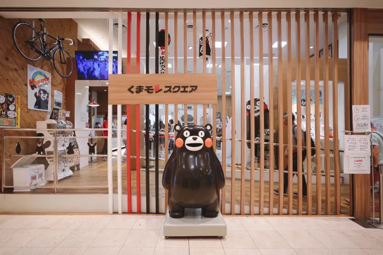 熊本熊廣場 熊本酒店優惠