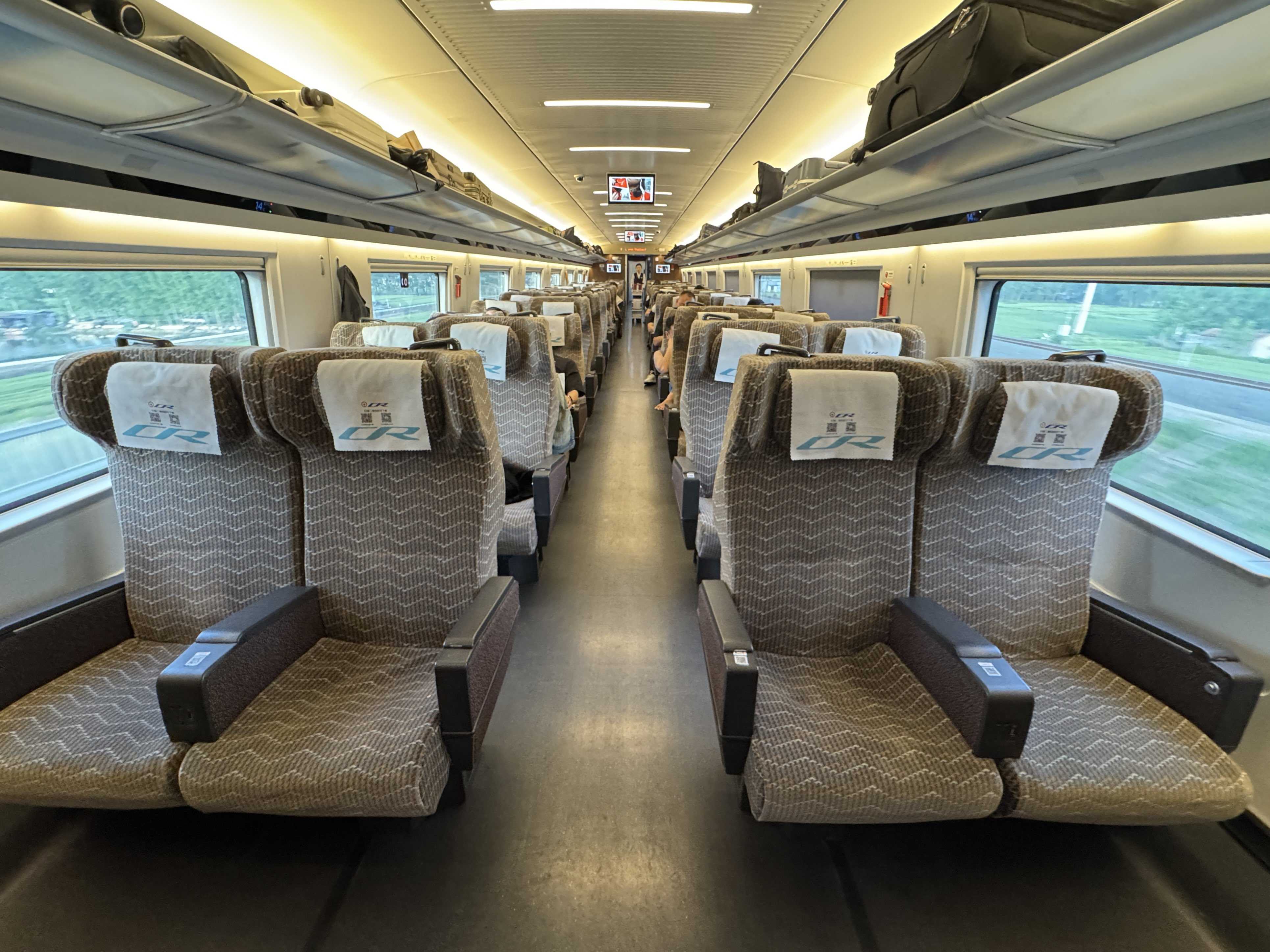 Useful Facilities on China Train | First Class Cabin on a Bullet Train in China
