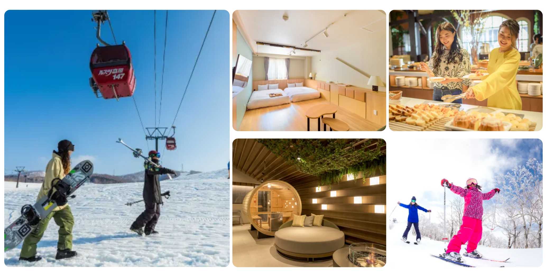Rusutsu Resort Hotel & Convention