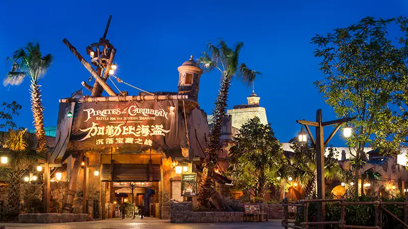 Pirates of the Caribbean: Battle for the Sunken Treasure