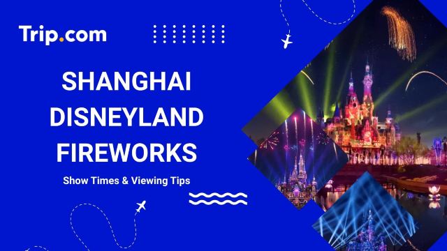 Shanghai Disneyland Fireworks