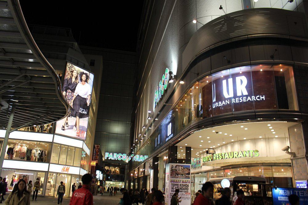 Hiroshima PARCO