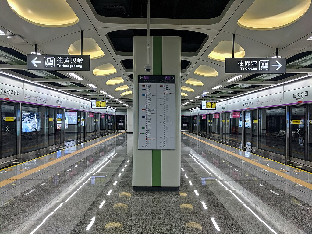 How to Use the Shenzhen Metro