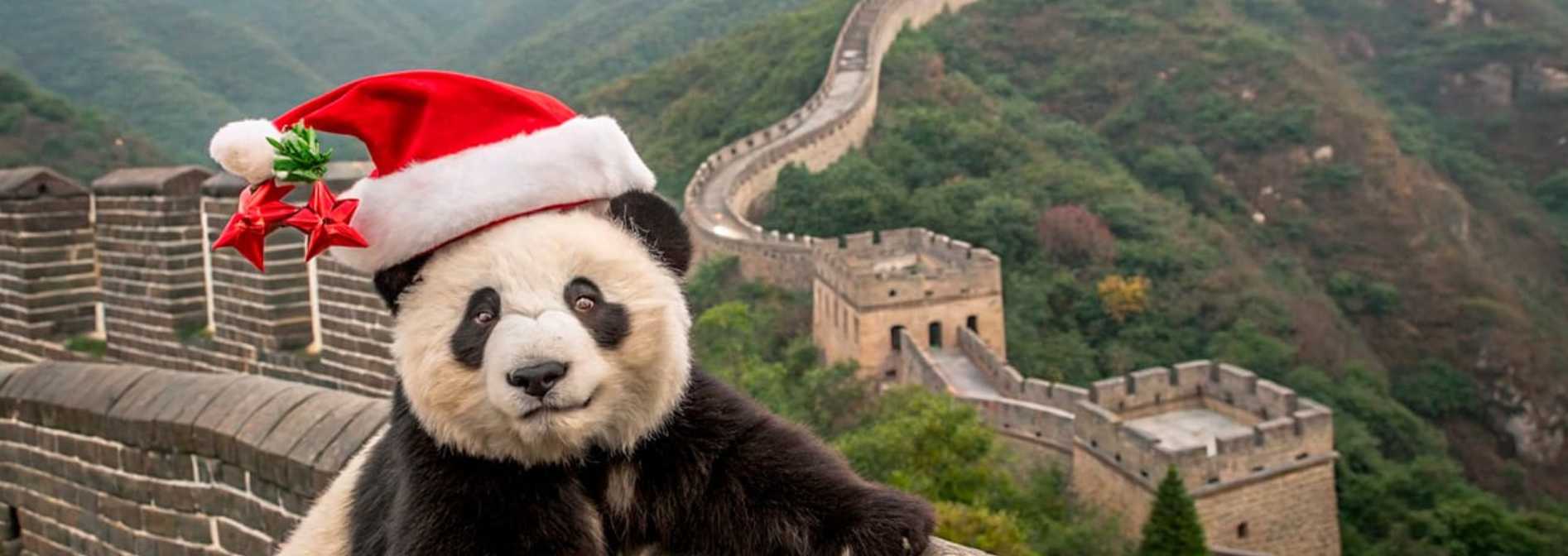 Праздники в Китае 