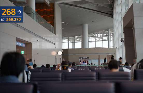 Best Districts to Stay in Incheon | Incheon International Airport (ICN)