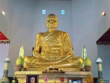 วัดจันทร์รังษี