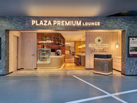 Senai Airport Lounge