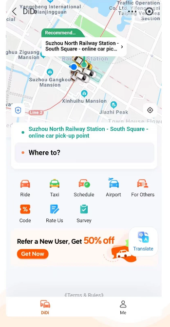 Alipay Built-In Ride-Hailing Service