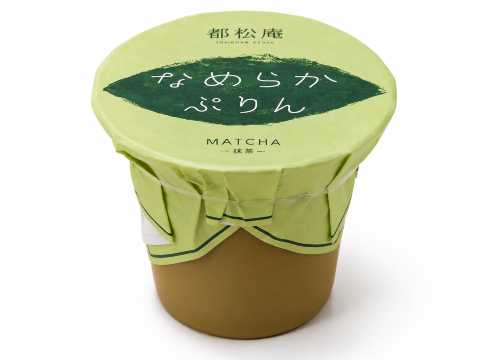 Peachの機内食や持ち込みルールを確認して快適に過ごそう