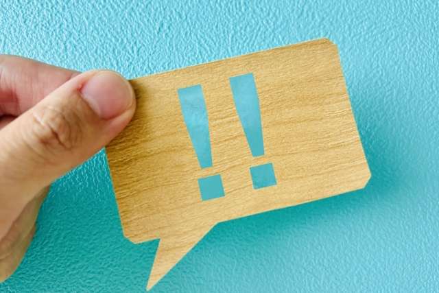 機種変更や再インストール後の落とし穴