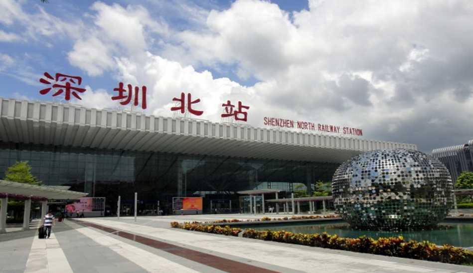 Gare de Shenzhen-Nord