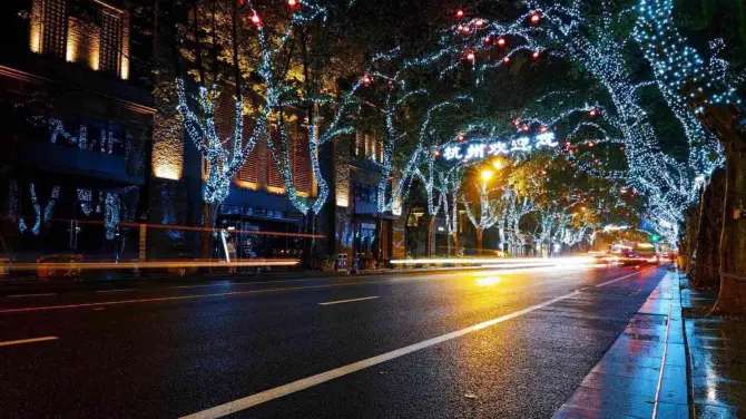 Nanshan Road Bar Street