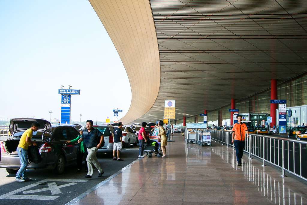 Beijing Capital Airport Key Lounges & Access Tips