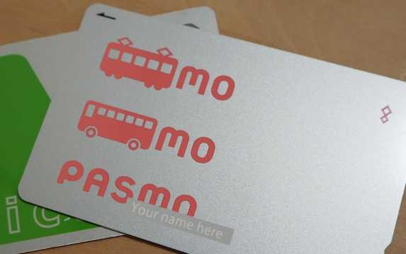 Pasmo Card