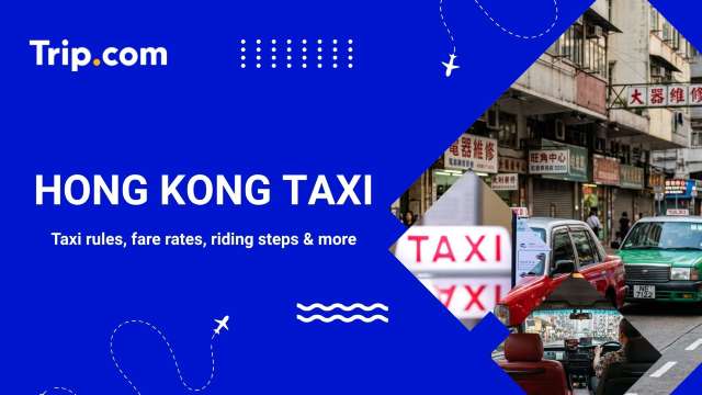 Hong Kong Taxi