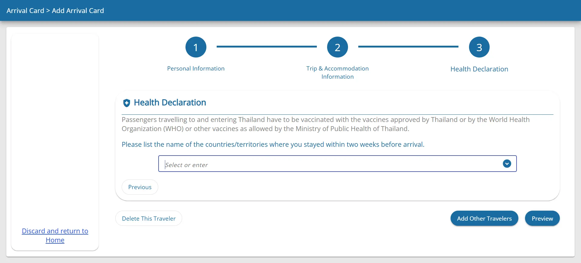 How to Fill TDAC 5