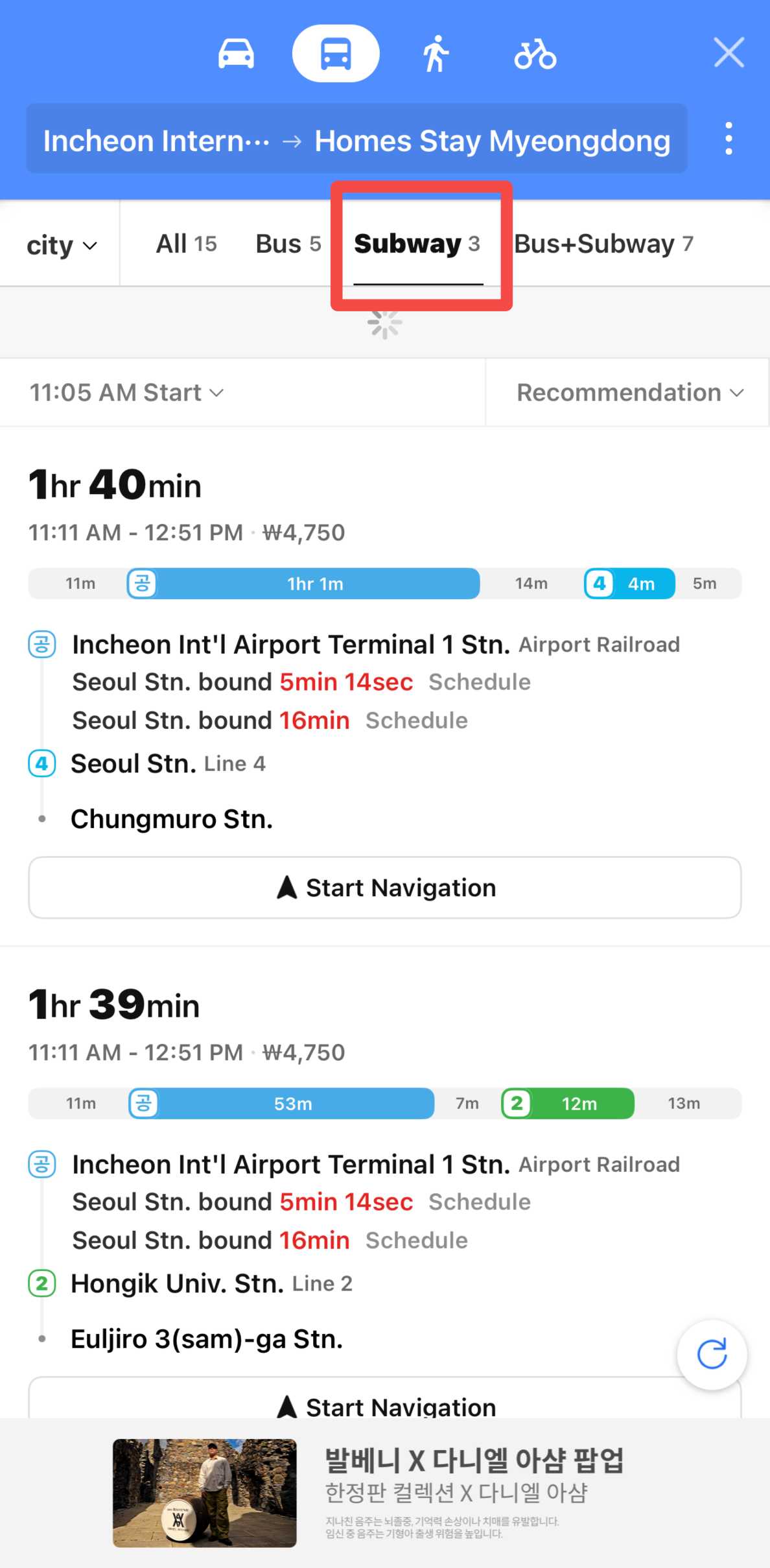 How to Use KakaoMap for Subway and Bus Travel