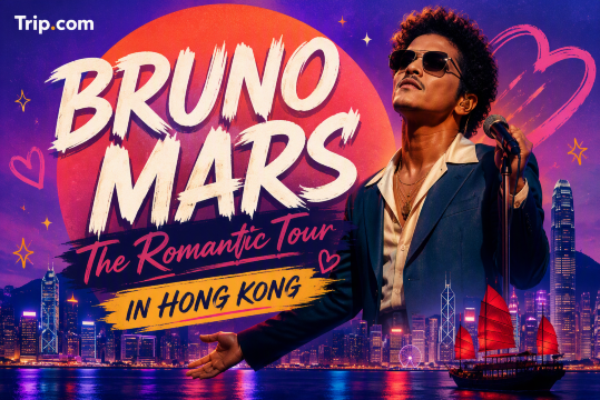 Bruno Mars Hong Kong 2027 Concert: Tickets, Dates & Kai Tak Stadium | Trip.com