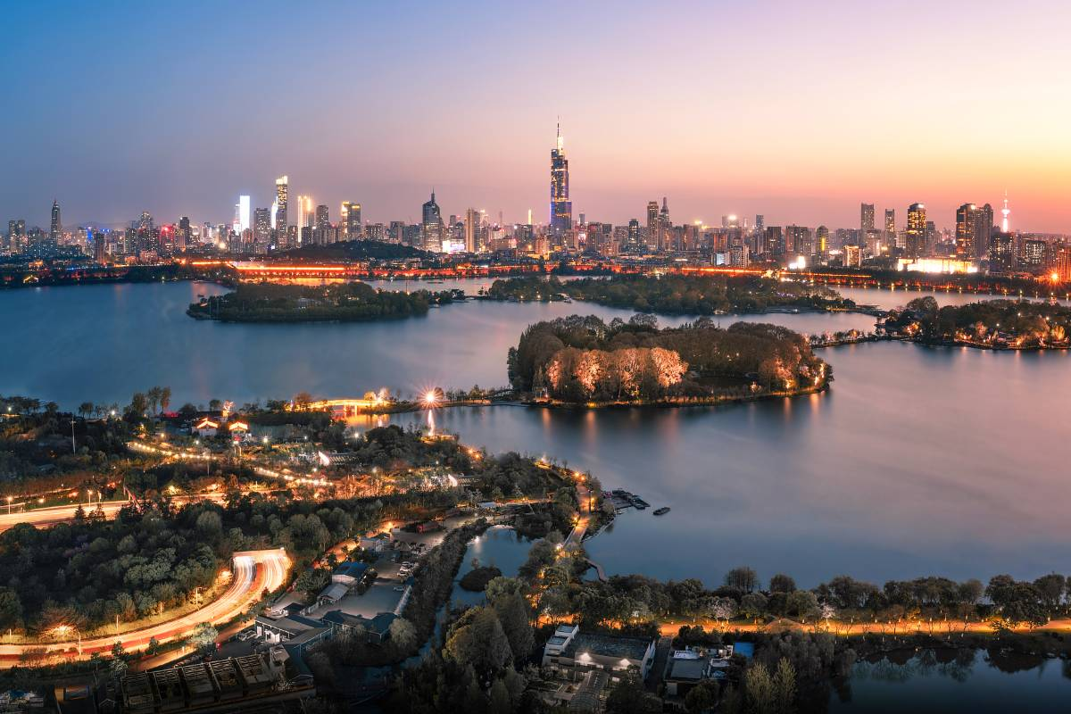 Nanjing Airport Guide